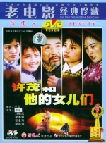一区二区自拍